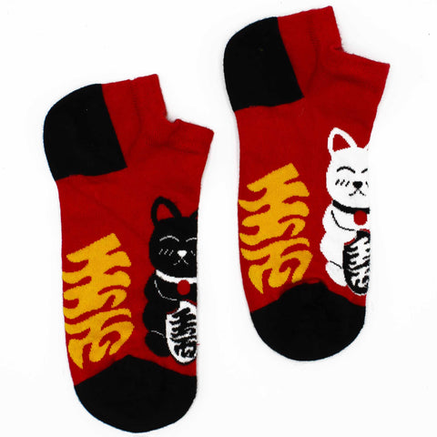 Hop Hare Bamboo Socks Low - Lucky Cat