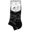 Hop Hare Bamboo Socks Low - Day and Night