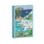 Milos Greece Mini Puzzle, 99 Pieces